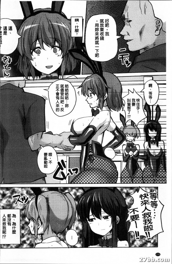 圖檔