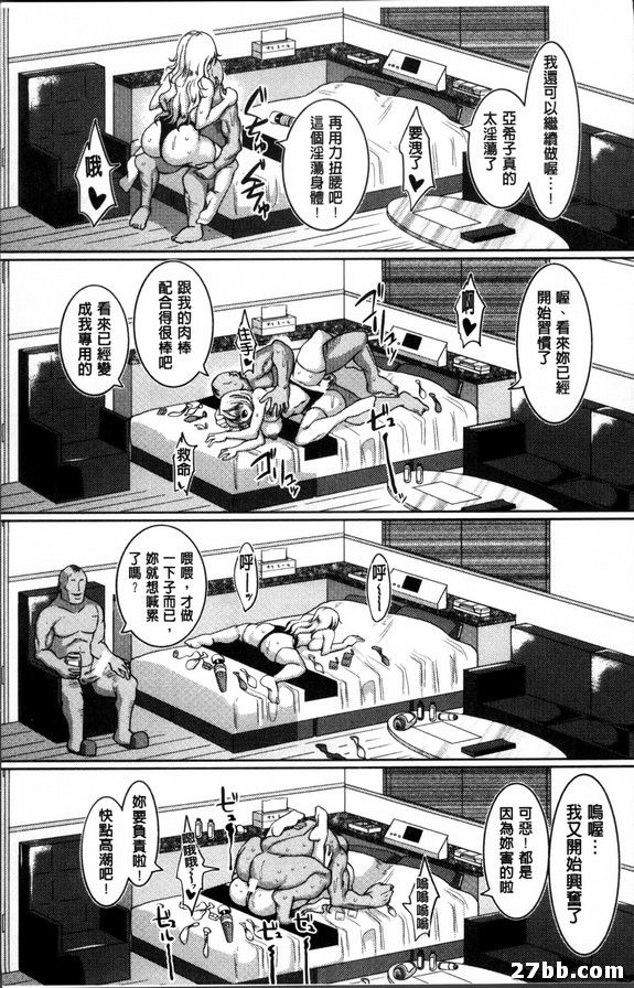 圖檔