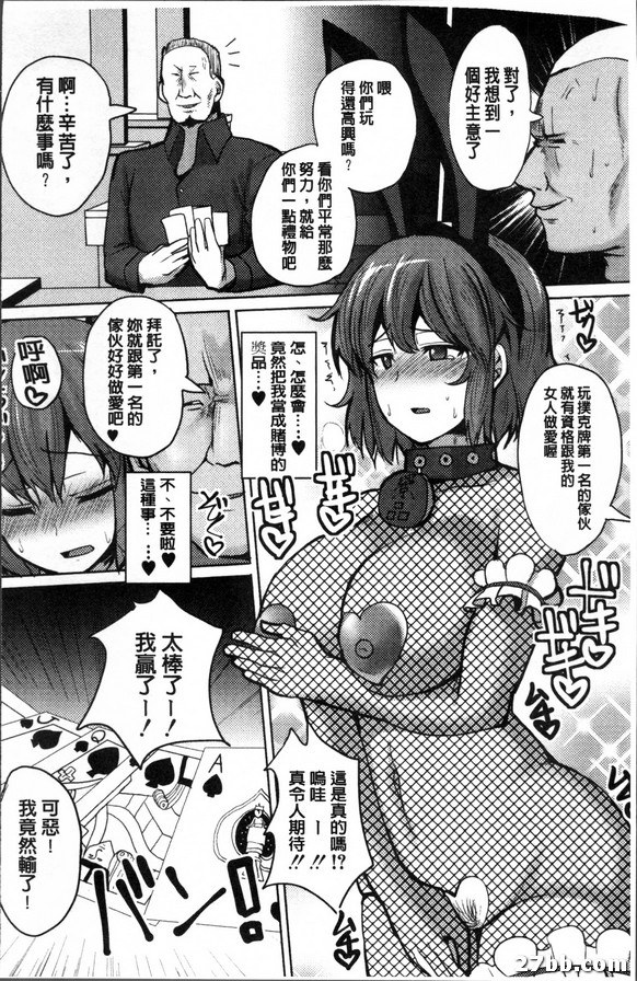 圖檔