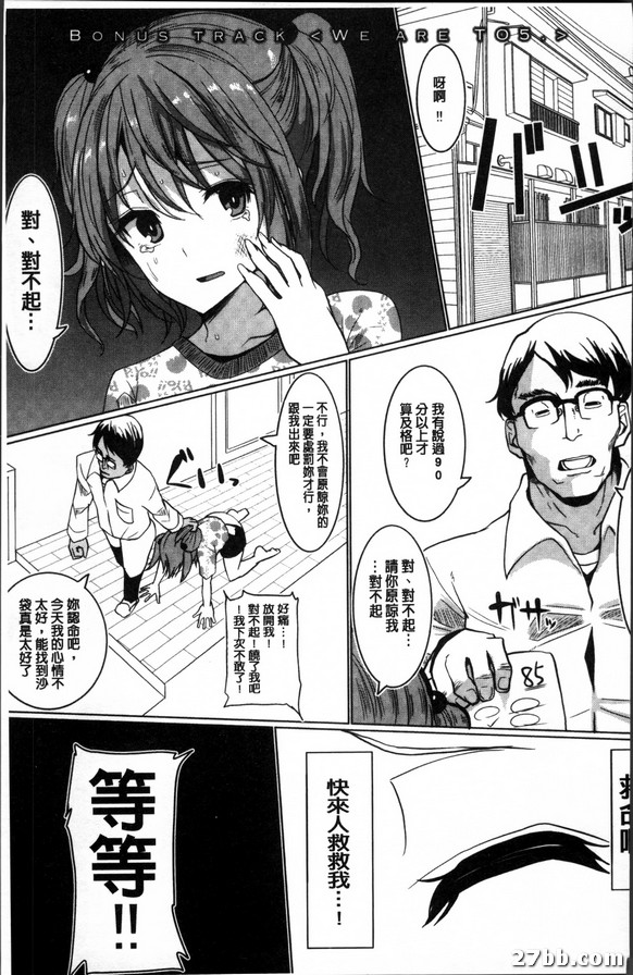 圖檔