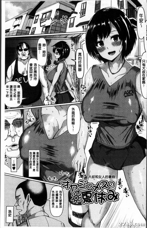 圖檔