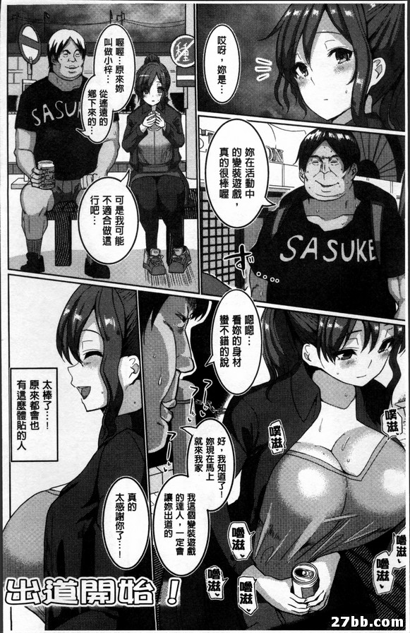 圖檔