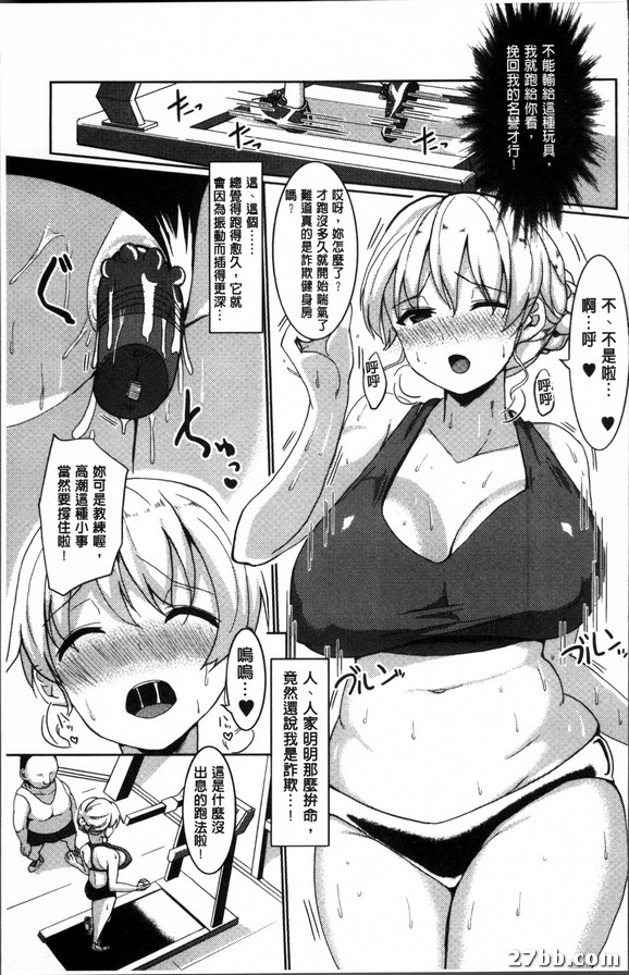 圖檔