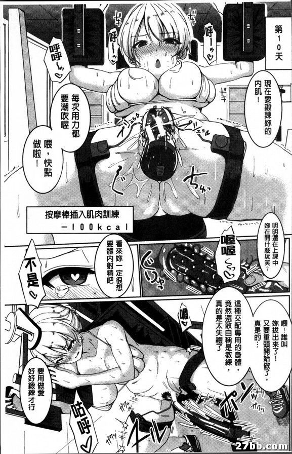 圖檔
