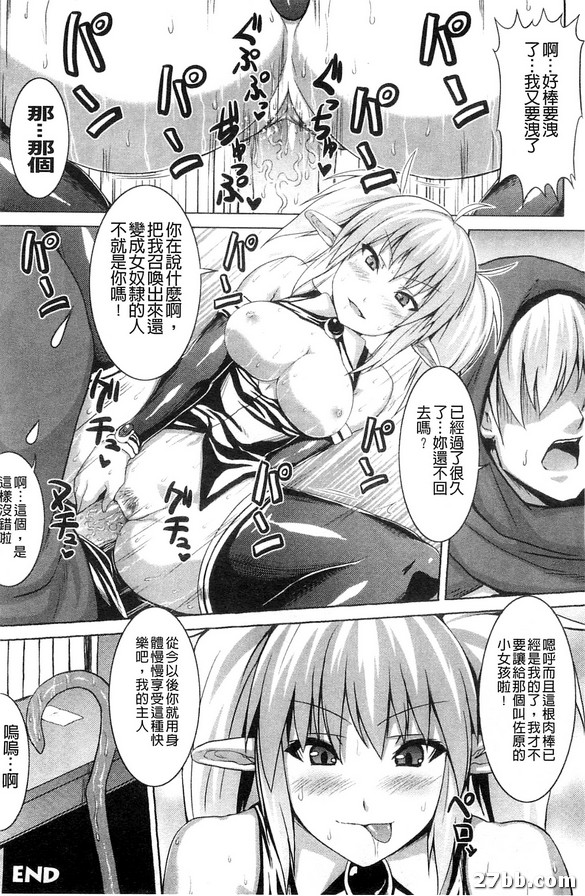 圖檔