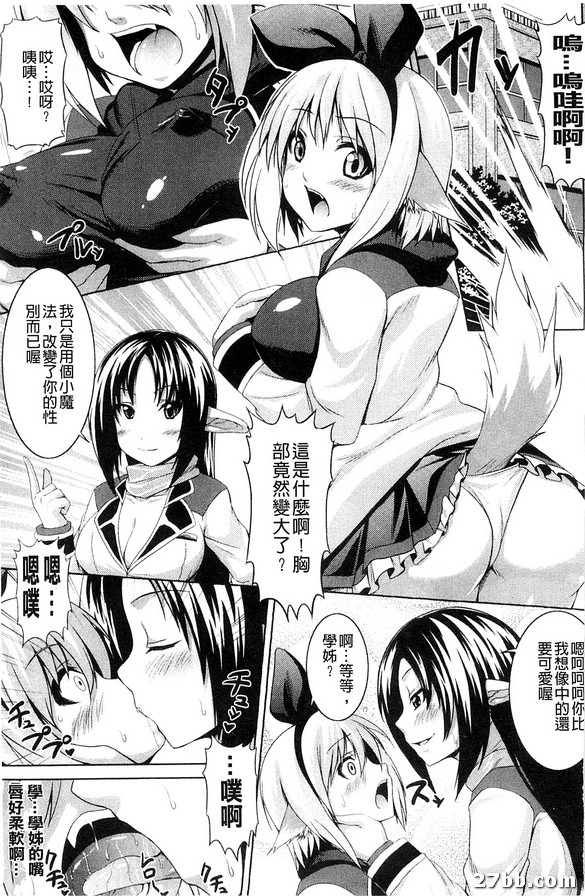 圖檔