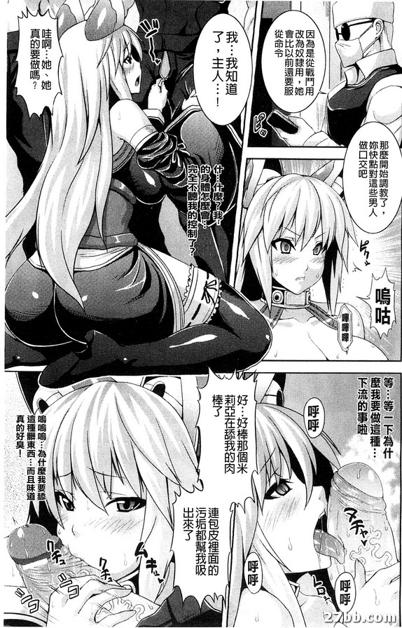 圖檔