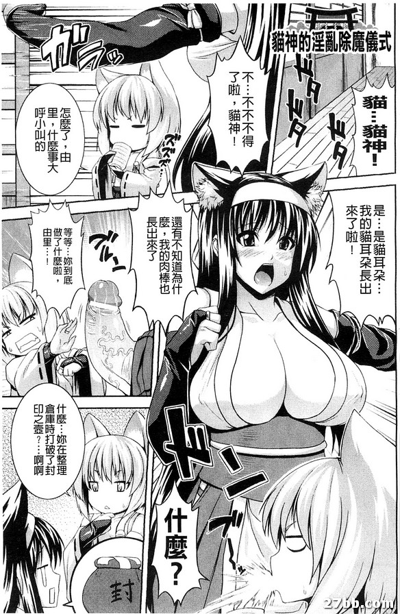 圖檔