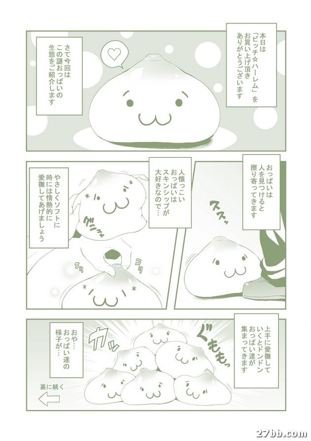 圖檔