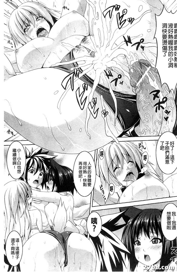 圖檔