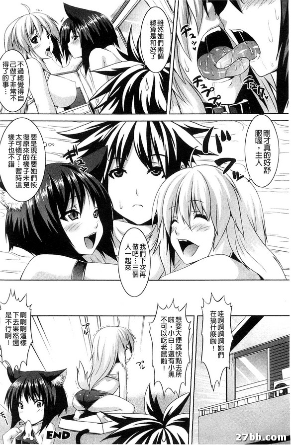 圖檔