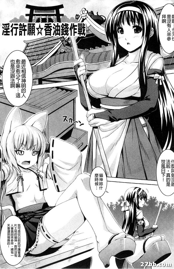 圖檔