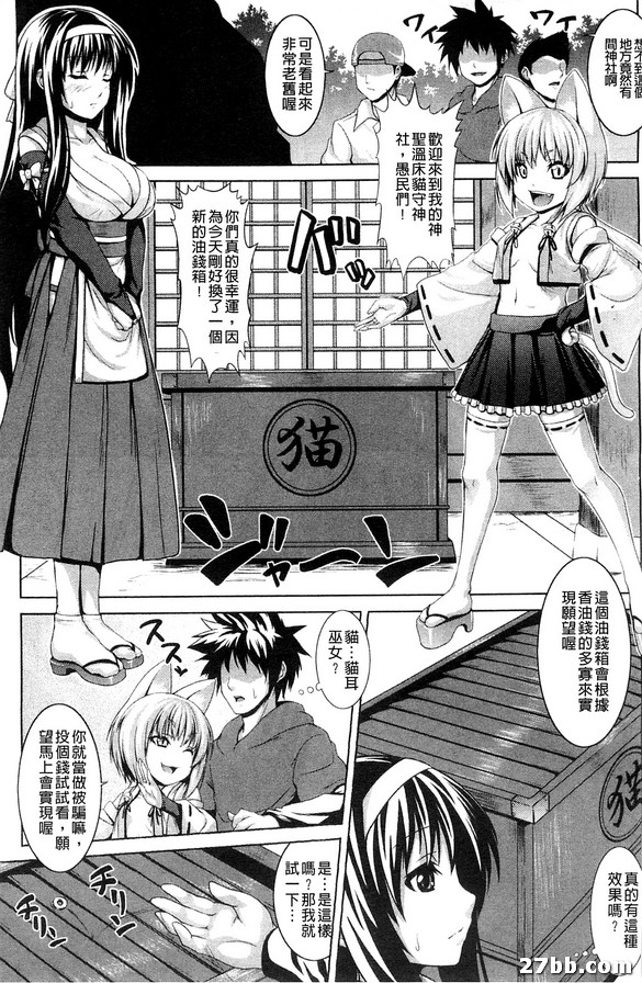 圖檔