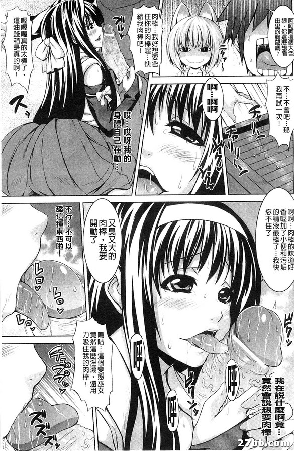 圖檔