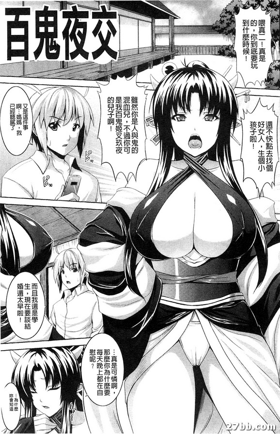 圖檔
