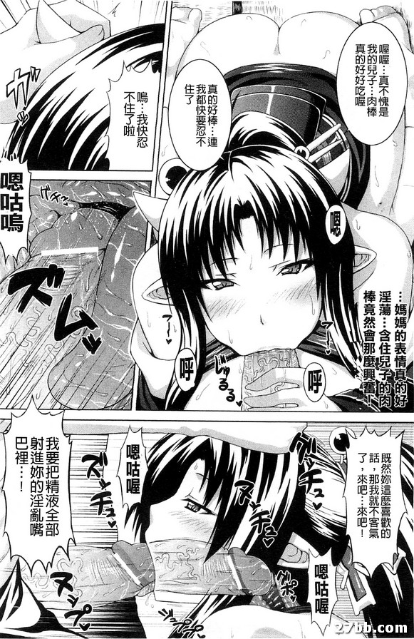 圖檔