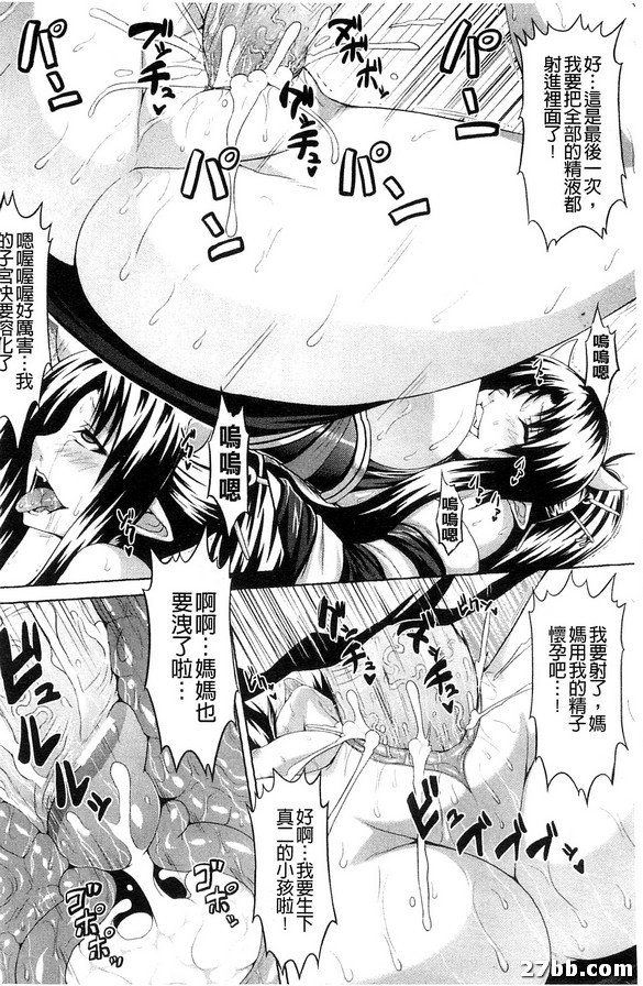 圖檔