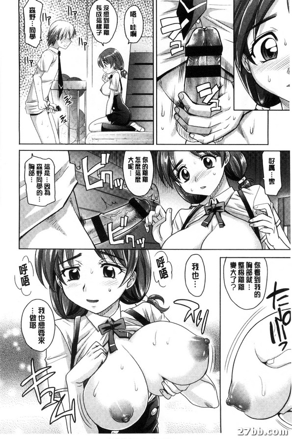 圖檔