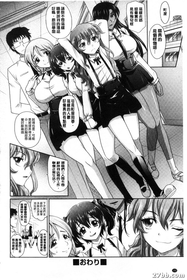 圖檔