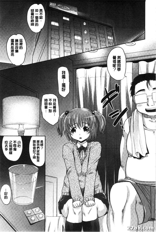 圖檔