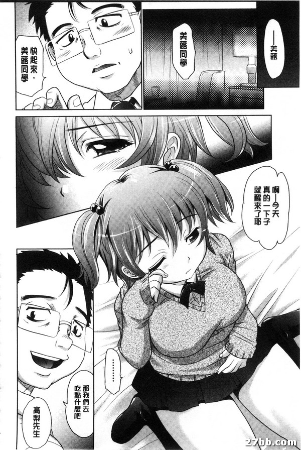 圖檔