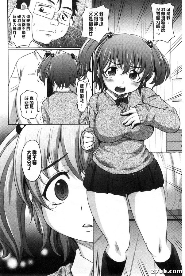 圖檔