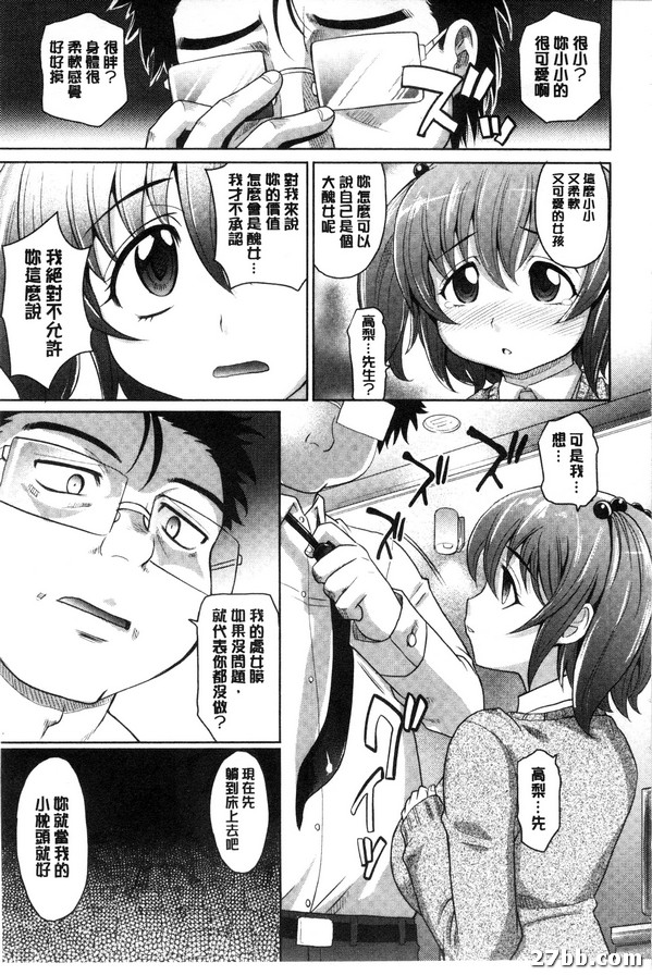 圖檔