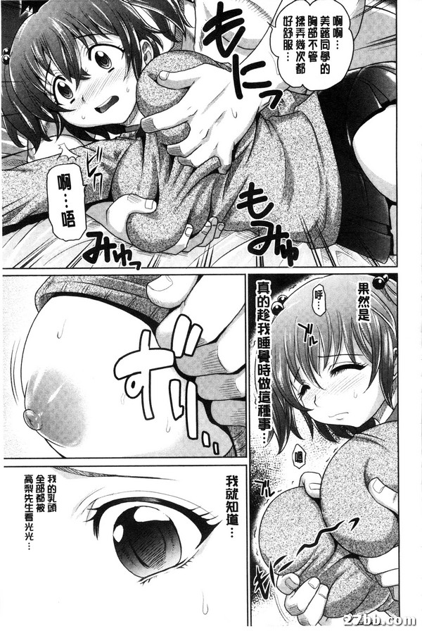 圖檔