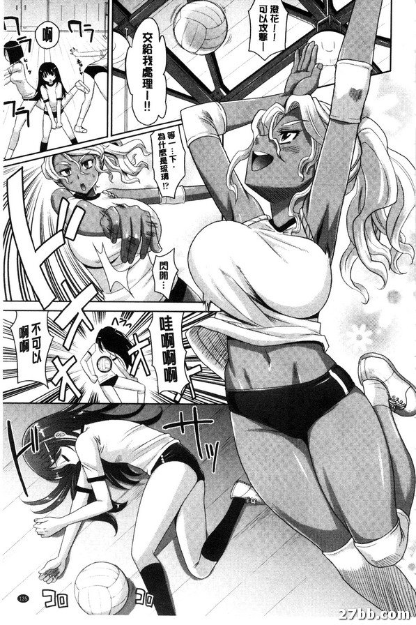 圖檔