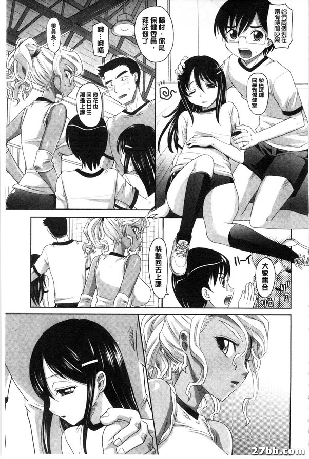 圖檔