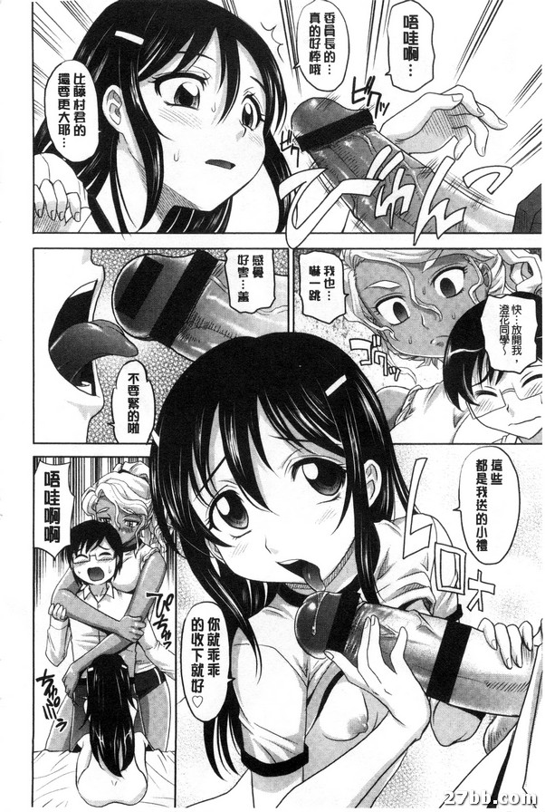 圖檔
