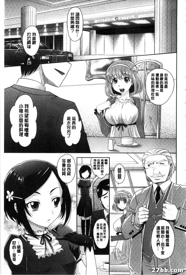 圖檔