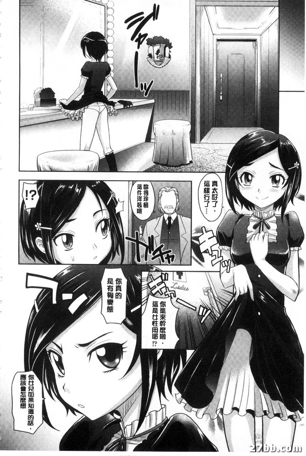 圖檔