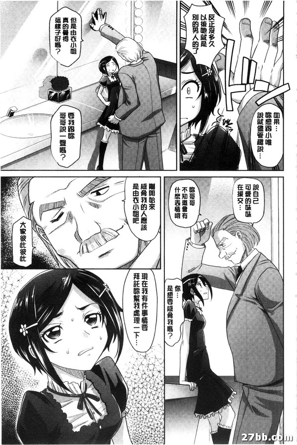 圖檔