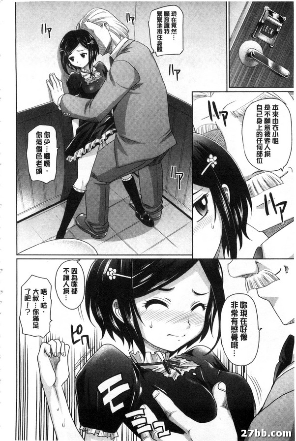 圖檔