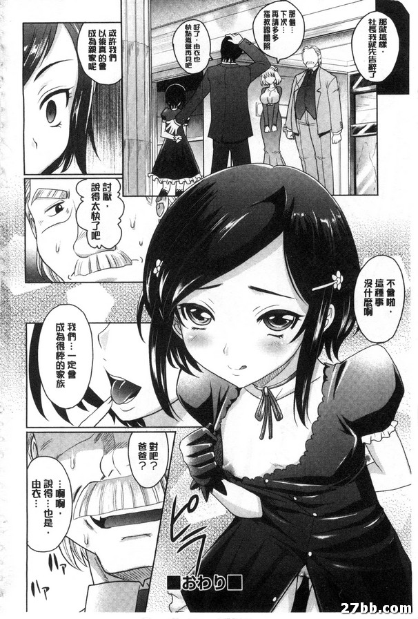 圖檔