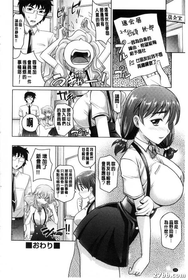 圖檔