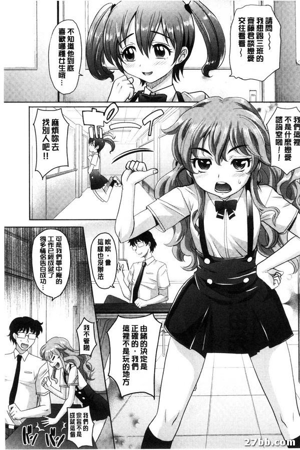 圖檔