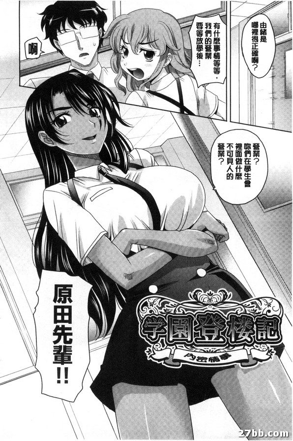 圖檔