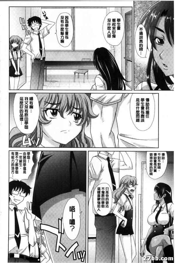 圖檔