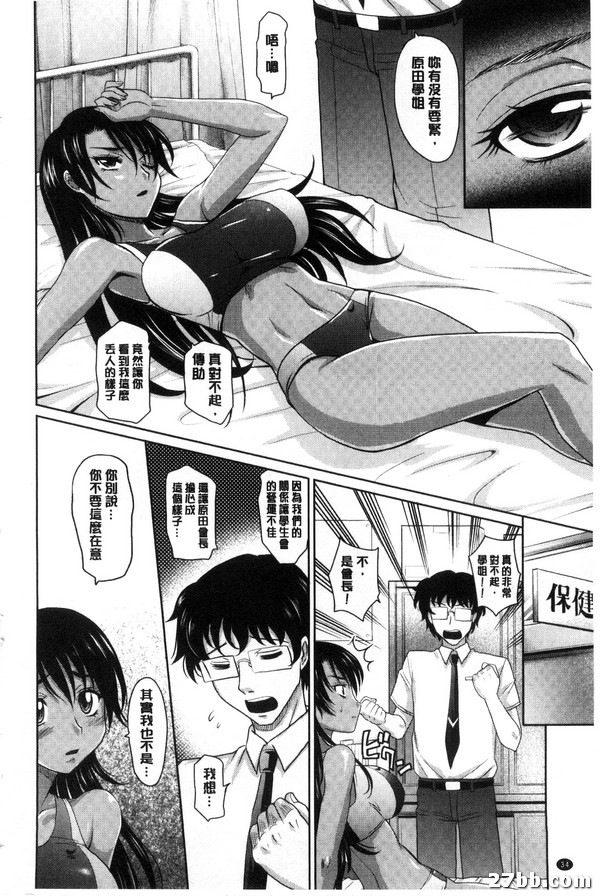 圖檔