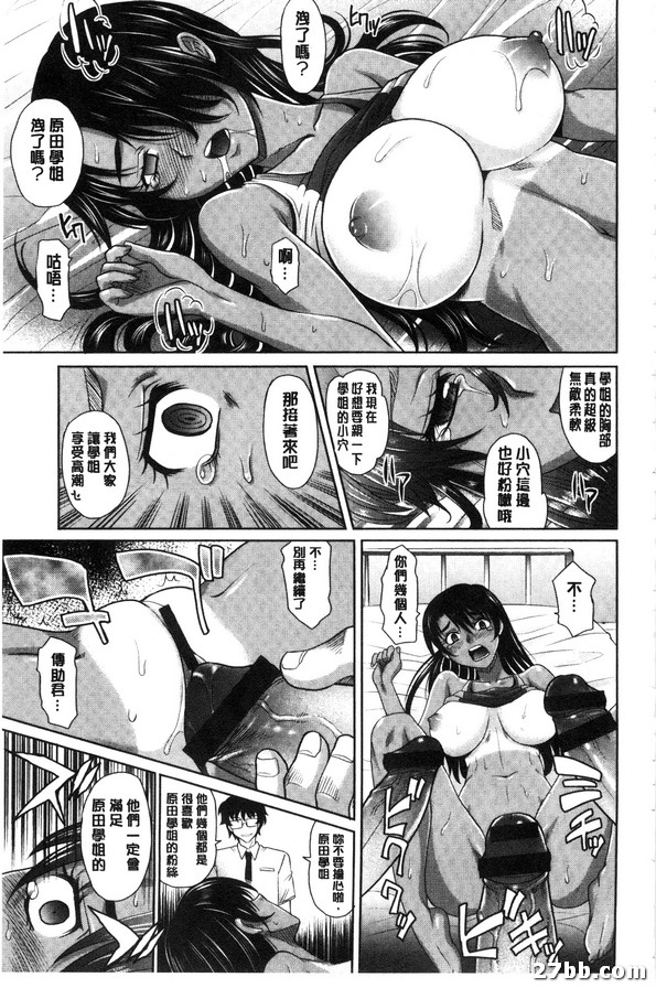 圖檔