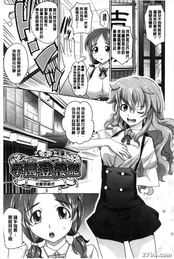圖檔