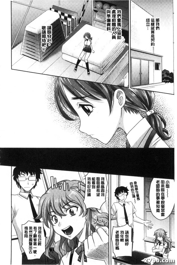 圖檔