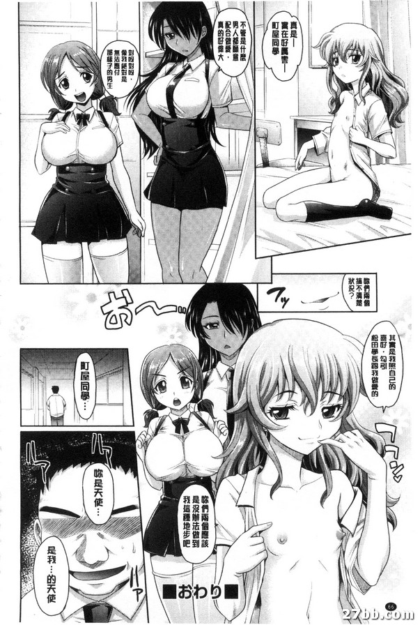 圖檔