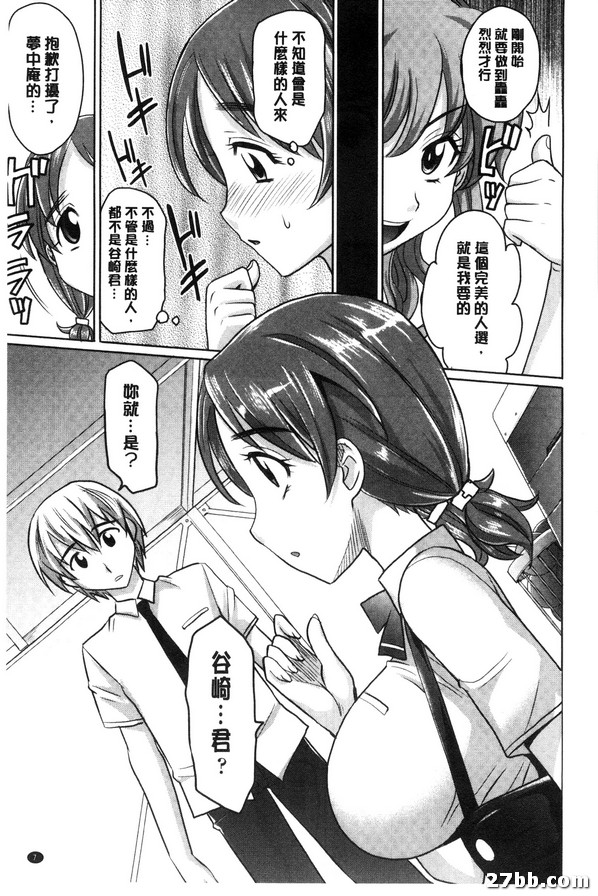 圖檔