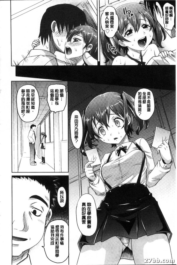 圖檔