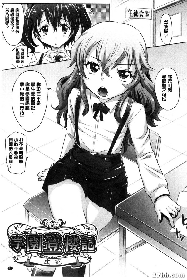 圖檔