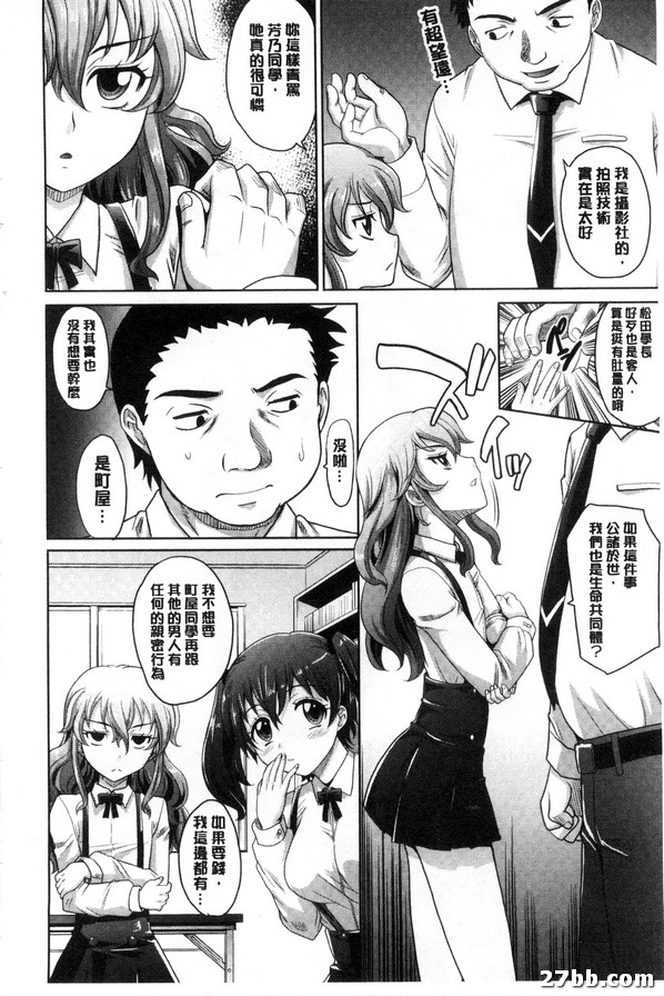 圖檔