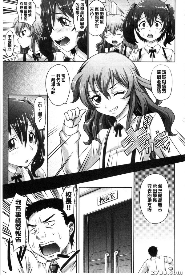 圖檔